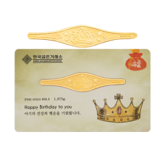 왕관 카드형 돌반지 1.875g